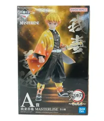 美品 BANDAI 鬼滅の刃 一番くじ A賞 我妻善逸 MASTERLISE フィギュア