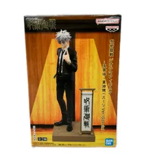 美品 BANDAI 呪術廻戦 ジオラマフィギュア 五条悟 (スーツVer.) Special フィギュア