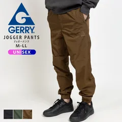 【新品・未使用】 ジョガーパンツ メンズ ナイロンパンツ イージーパンツ 接触冷感 軽量 涼しい ストレッチ ウエストゴム 裾ゴム ファスナーポケット アウトドア ゴルフ 長ズボン M L LL ジェリー ブラウン(93) 茶色 KDM-079170-CPZ