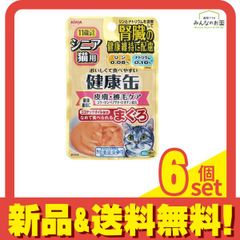 アニマルカードゲーム 領土 フルセット アニマルカードゲーム 領土