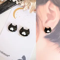 お口ふっくら もちもち 黒猫 ピアス イヤリング
