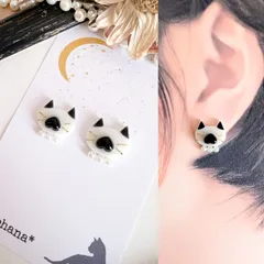 お口ふっくら もちもち ぶち猫 白黒 ピアス イヤリング