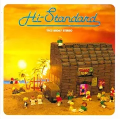 2026年最新】Hi-STANDARD グローイング・アップ CDの人気アイテム