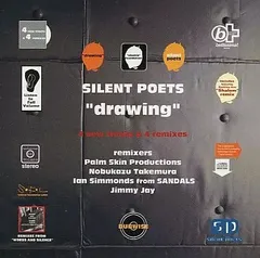 【中古】drawing / サイレント・ポエツ（帯あり）