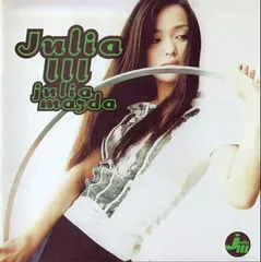 2026年最新】松田樹利亜の人気アイテム - メルカリ