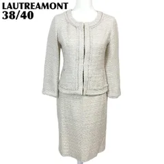 LAUTREAMONT ツイードスカートセットアップ 38/40 オケージョン