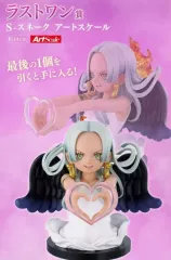 ONE PIECE 一番くじ ラストワン賞 フィギュア