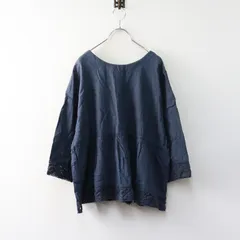 サマンサモスモス Samansa Mos2 SM2 ノーカラー ブラウス F∥ブルー トップス シャツ【2400014771329】