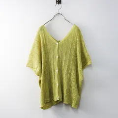 サマンサモスモス Samansa Mos2 SM2 前後着透かし編みカーディガン F∥イエロー ボレロ アンサンブル【2400014771688】