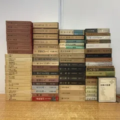 2026年最新】井上靖 全集の人気アイテム - メルカリ