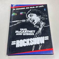 ○01)【1点限り!】マイコンBASICマガジン/創刊号/電波新聞社/1982年7月