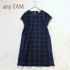 エニィファム 半袖ワンピース　チェック柄　異素材切替 ネイビー　洗える