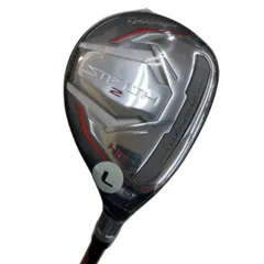 2026年最新】ステルス2 ユーティリティ 5の人気アイテム - メルカリ