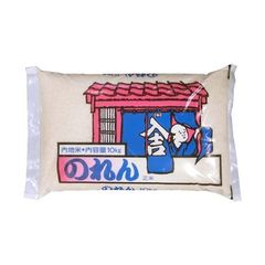 期間限定価格！今だけ価格！特別ブレンド米25kg!！ - メルカリ