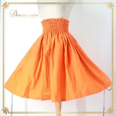 フラダンス 衣装 パウスカート オレンジ系 橙 無地 シンプル ハワイアン アロハ フラ ダンス レッスン 練習 シングル スカート 練習着 かわいい おしゃれ 上品 華やか 鮮やか フレア ふんわり 軽やか 大きめ ゆったり フリル かわいらしい お出かけ