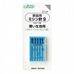 Item thumbnail for item 314f0291-3a27-49cf-bbb4-35eab000cb26