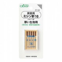 Item thumbnail for item 706e83d5-5bdd-4415-bd70-0fcdfd8a580e