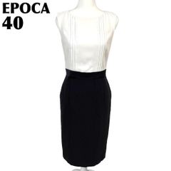 美品】 EPOCA ノースリーブドッキングワンピース 40 白×紺 無地 - メルカリ 