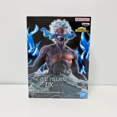 BANPRESTO(バンプレスト) 僕のヒーローアカデミア EVEヴィラン DX 荼毘 フィギュア 未開封