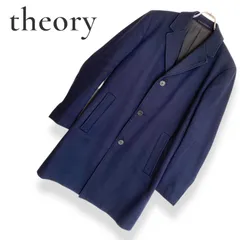 theory セオリー ネイビー メンズ アウター ジャケット チェスターコート 上品 ビジネス シンプル 【Sサイズ】898KZ