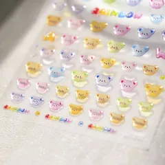 匿名配送⭐︎ネイルシール　立体　3D クマ　ベア　カラフル　グミ　3204