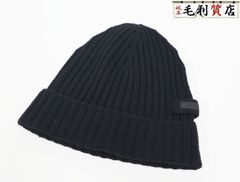 プラダ ロゴタグ ビーニー ニットキャップ 帽子 ブラック ウール 