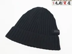 PRADA プラダ UMD188 ANTRACITE ニットキャップ ニット帽 ブラック 【中古】 ビーニー キャップのサムネイル