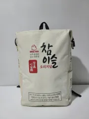 チャミスル オリジナル 保冷バックパック