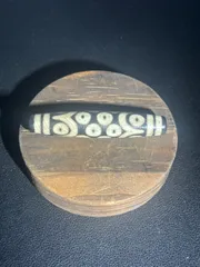 期間限定セール　西蔵老礦古代伝承  金剛十五眼天珠(質問欄値段交渉可能)