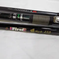 2026年最新】磯 アドバンスの人気アイテム - メルカリ