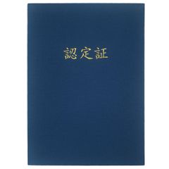 Item thumbnail for item 1a9fcc5e-6ef9-430f-90c6-e09637b794b3