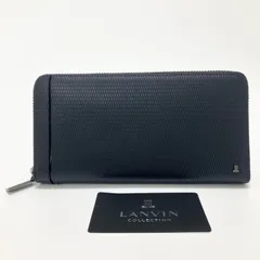 G213 未使用 LANVIN COLLECTION ランバンコレクション ランバン 長財布 財布 レザー 本革 牛革 ラウンドファスナー メンズ レディース ネイビー 大人 おしゃれ お洒落 紳士