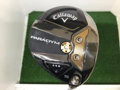 2026年最新】パラダイム 5wの人気アイテム - メルカリ