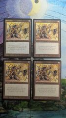 MTG 極楽鳥 4版黒枠 日本語4枚 まとめ売り - メルカリ