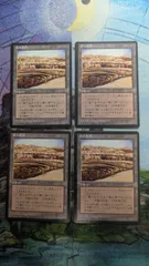 2026年最新】mtg まとめ売りの人気アイテム - メルカリ