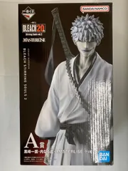 【未開封】A賞 黒崎一護‐内なる虚‐ MASTERLISE 一番くじ BLEACH Stirring Souls vol.2