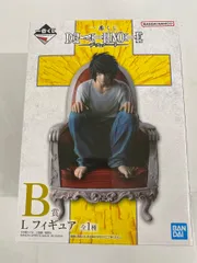 2026年最新】フィギュア デスノート Lの人気アイテム - メルカリ
