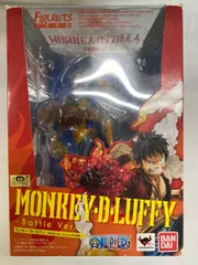 フィギュアーツZERO モンキー・D・ルフィ-Battle ver． ゴムゴムの火拳銃-