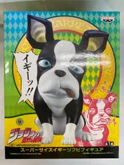 【未開封】ジョジョの奇妙な冒険 スーパーサイズイギー ソフビフィギュア