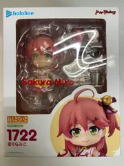 【未開封】ねんどろいど ホロライブプロダクション さくらみこ