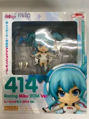 2026年最新】レーシングミク 2014 Ver.の人気アイテム - メルカリ