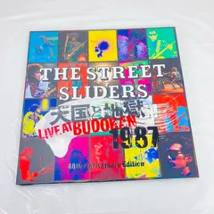 2026年最新】the street sliders dvdの人気アイテム - メルカリ