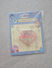 星のカービィ 一番くじ F賞 アクリル キーホルダー (新品)