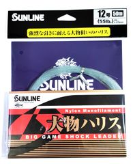 YGKよつあみ Xブレイド アップグレード オムニウム X8 0.8号 400m 8本