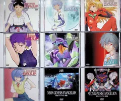 新世紀エヴァンゲリオン 全7巻＋劇場版2巻（シド新生・END OF EVANGELLION）9巻セット[DVD]