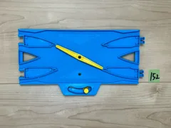 【152】プラレール　複線ポイントレール