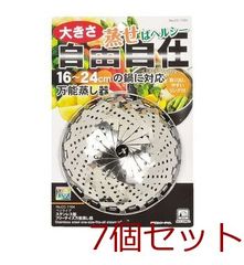 Item thumbnail for item 6be15e77-ede3-446a-927d-3b101aa251f7