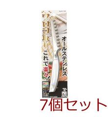 Item thumbnail for item 15967f49-b2a7-41e7-a6eb-1e5337487d2b