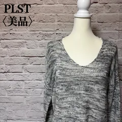 【PLST】プラステ ニット Ｖネックセーター トップス サイズ 2 M-5