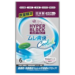 Item thumbnail for item 7cf8e6f8-5147-4618-afa4-d446a0dc9afe